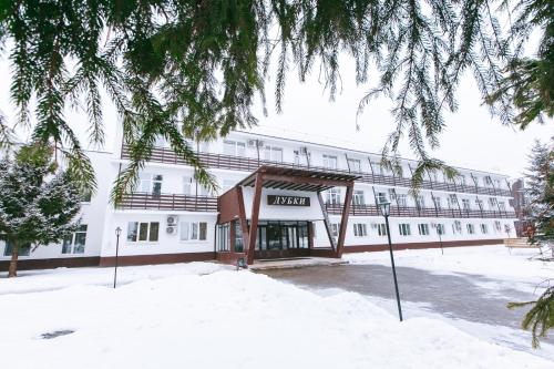 Фотография гостиницы Дубки