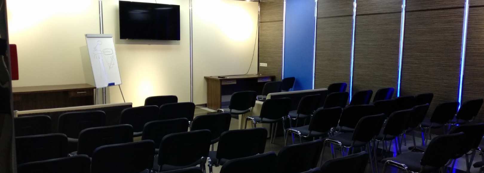 Фотография конференц-зала Ost-roff конференц-зал