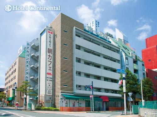 Фотография гостиницы Hotel Continental Fuchu