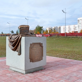 Фотография Памятник Хлеб нашей памяти