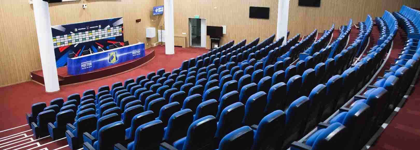 Фотография конференц-зала Конференц-зал стадиона Ростов Арена на 300 мест