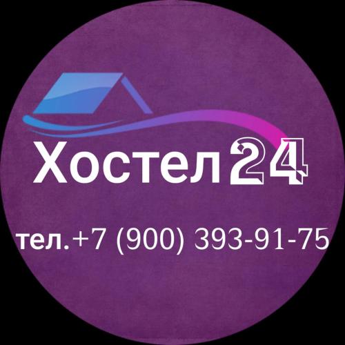 Фотография хостела Хостел24