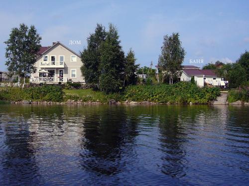 Фотография гостевого дома Лососинное