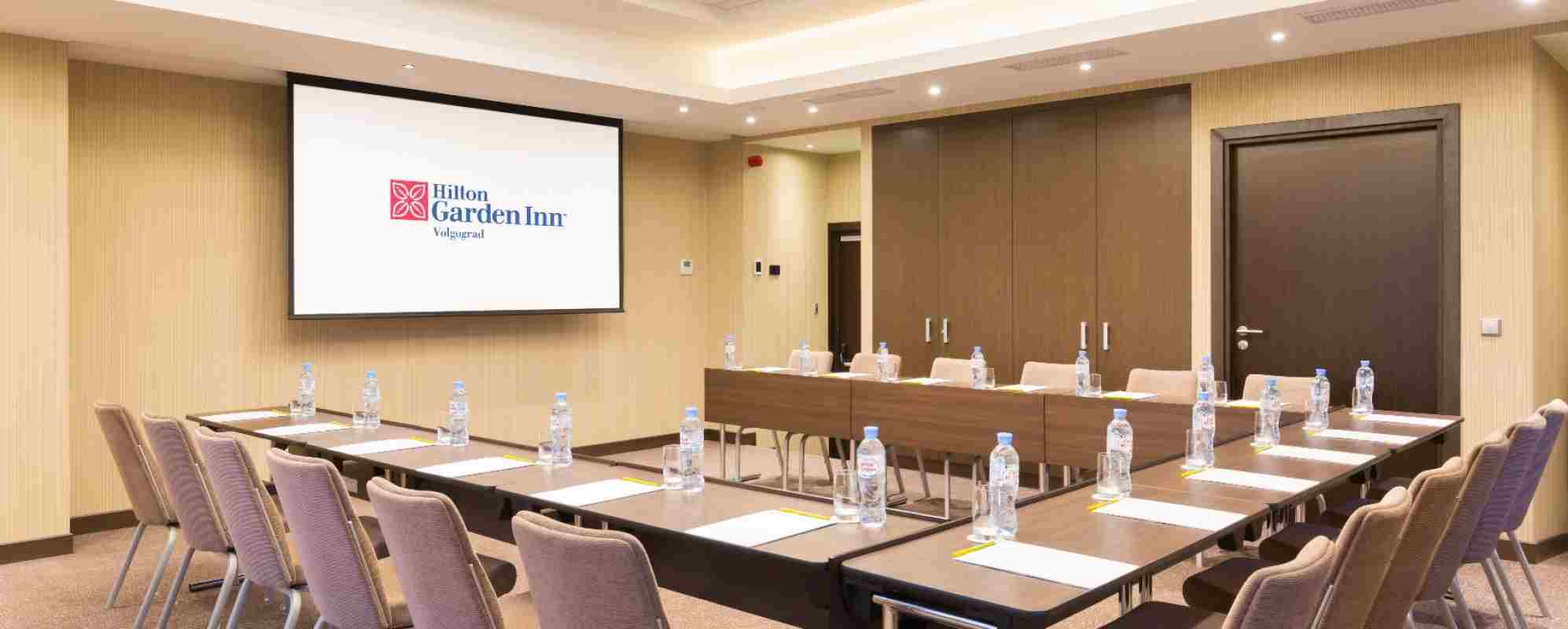 Конференц-зал Hilton Garden Inn Volgograd, Волгоград