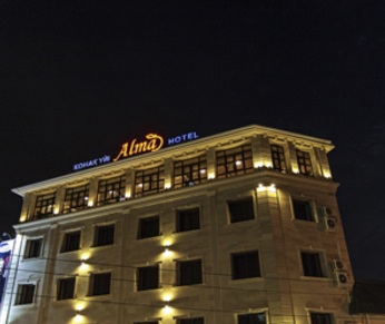Фотография гостиницы Алма