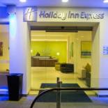 Фотография гостиницы Holiday Inn Express Xalapa, an IHG Hotel