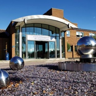 Фотография гостиницы Cranfield Management Development Centre