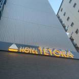 Фотография гостиницы OYO HOTEL TETORA Kyoto Station