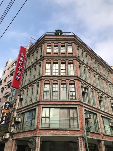 Фотография гостиницы Home Inn Luodong