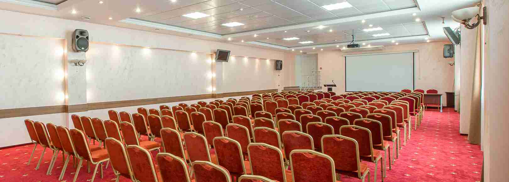 Фотография конференц-зала Большой конференц-зал