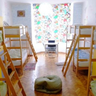 Фотография хостела Centrum House Hostel