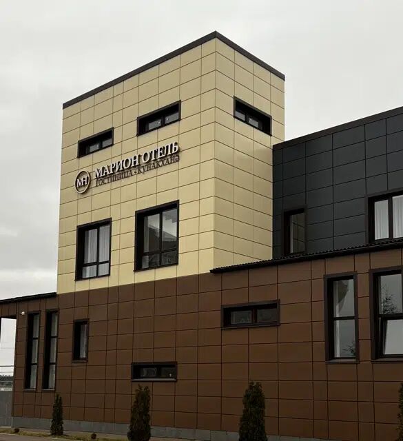 Фотография гостиницы Марион