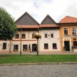 Фотография гостиницы Boutique Hotel Hviezdoslav