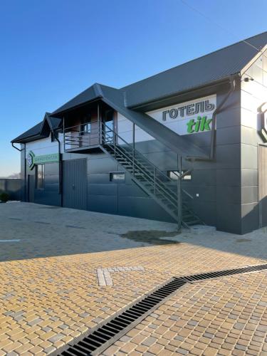 Фотография гостиницы TIK