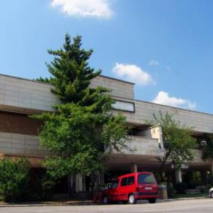 Фотографии гостиницы 
            Hotel of Bulgarian Academy of Sciences