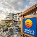 Фотография гостиницы Comfort Inn & Suites