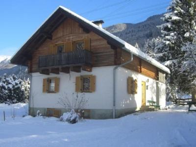 Фотография гостевого дома Haus Waldschmied