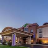 Фотография гостиницы Holiday Inn Express Hotel & Suites Bowling Green, an IHG Hotel