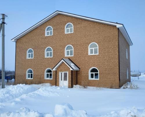 Фотография гостевого дома Обитель