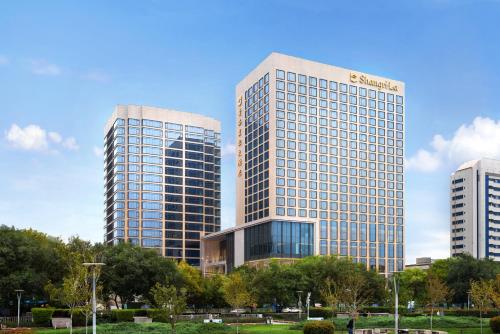 Фотография гостиницы Shangri-La Jinan