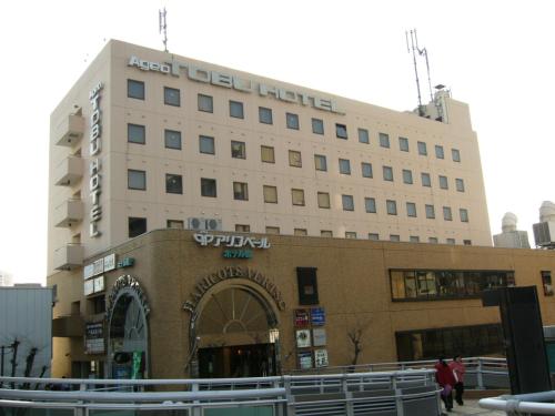 Фотография гостиницы Ageo Tobu Hotel