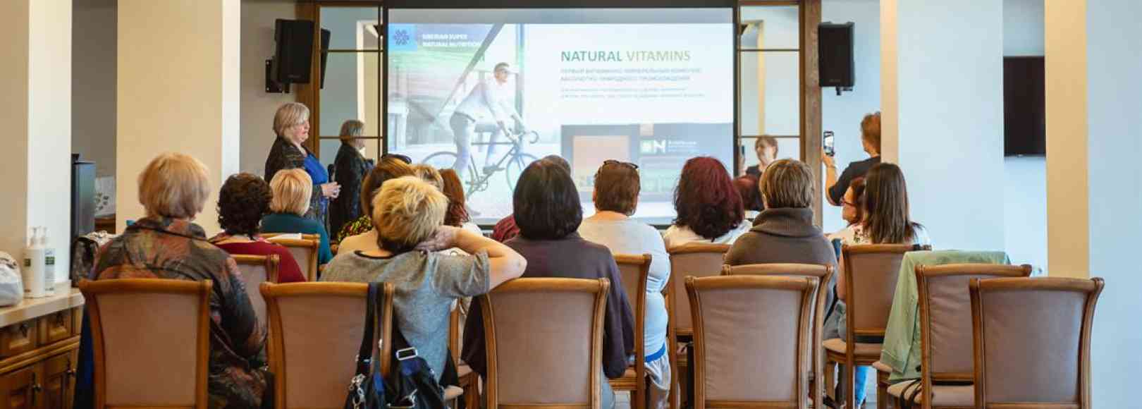 Фотография конференц-зала Cipresso отель