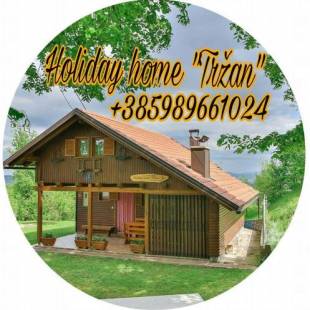 Фотографии гостевого дома 
            Holiday Home Tržan