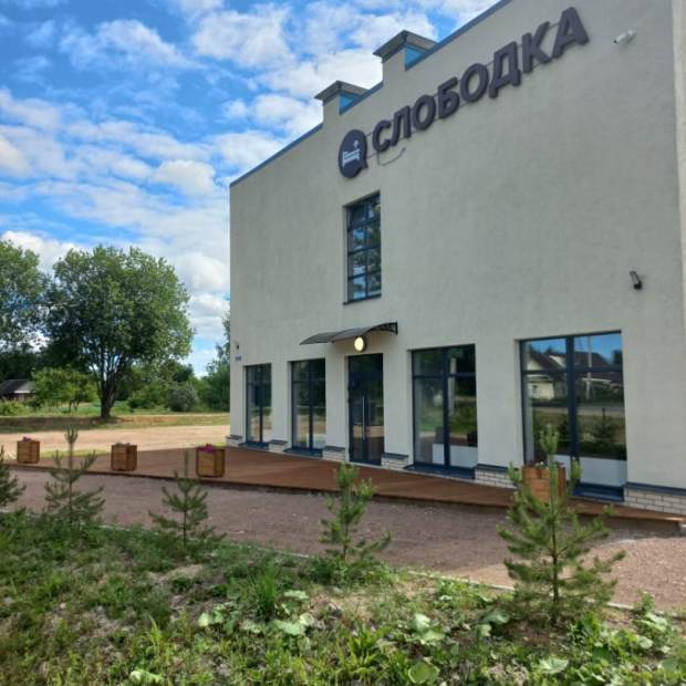 Фотографии гостиницы
Слободка