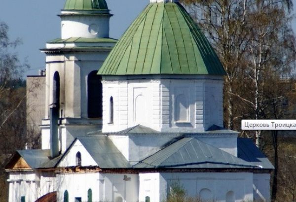 Фотография храма Церковь Троицы Живоначальной