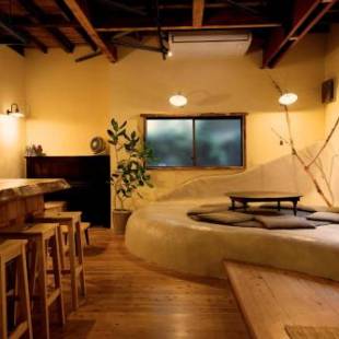 Фотографии гостевого дома 
            Onsen Guesthouse HAKONE TENT