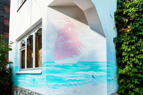 Фотография гостевого дома Lion