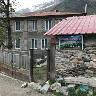 Фотография апарт отеля Guliko Margiani's Guest House in the Mountains