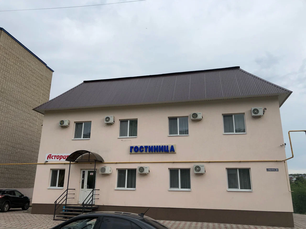 Фотография гостиницы Астория