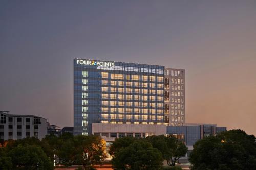 Фотографии гостиницы 
            Four Points by Sheraton Suzhou, Wuzhong