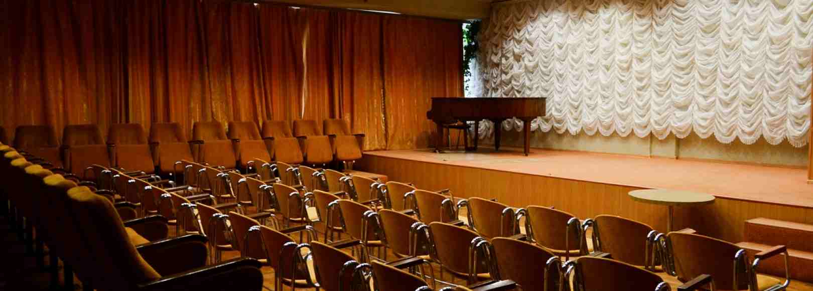 Фотография конференц-зала Камерный зал КЦ Автоград