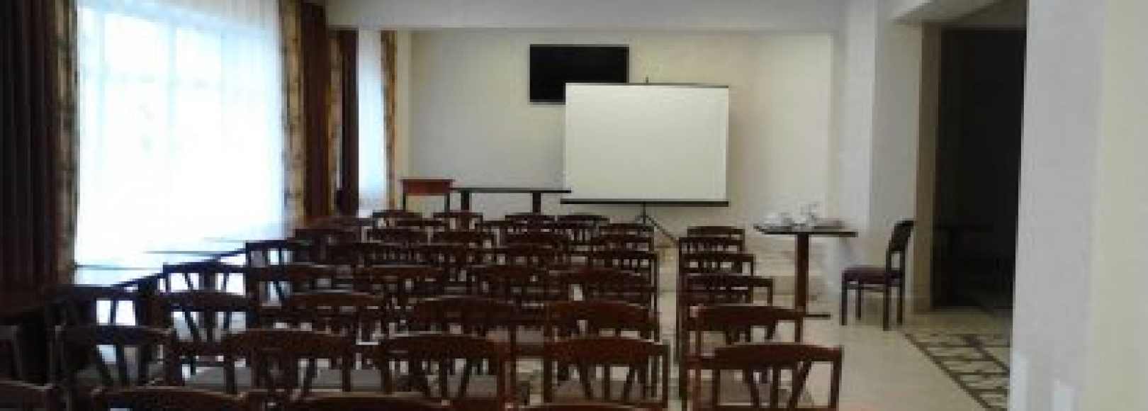 Фотография конференц-зала Игман