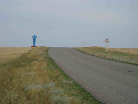 Яшалта. Яшалта население. Яшалта картинки. Климат Яшалта.