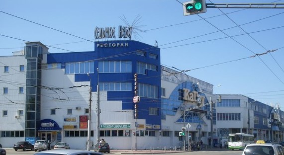 Фотография гостиницы КаГау