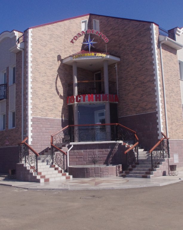 Фотография гостиницы Роза Ветров