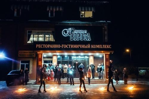 Фотография гостиницы Южные ворота