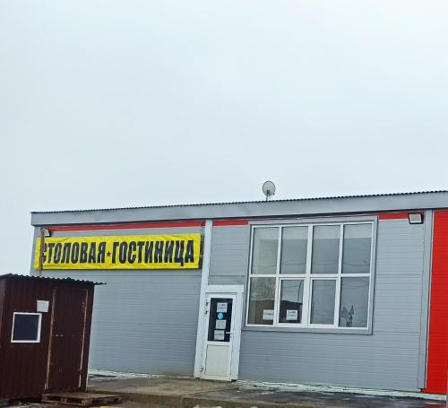 Фотография мотеля Гостиница Фролово М5