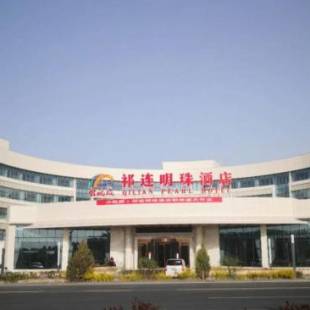 Фотографии гостиницы 
            Qilian Pearl Hotel Zhangye