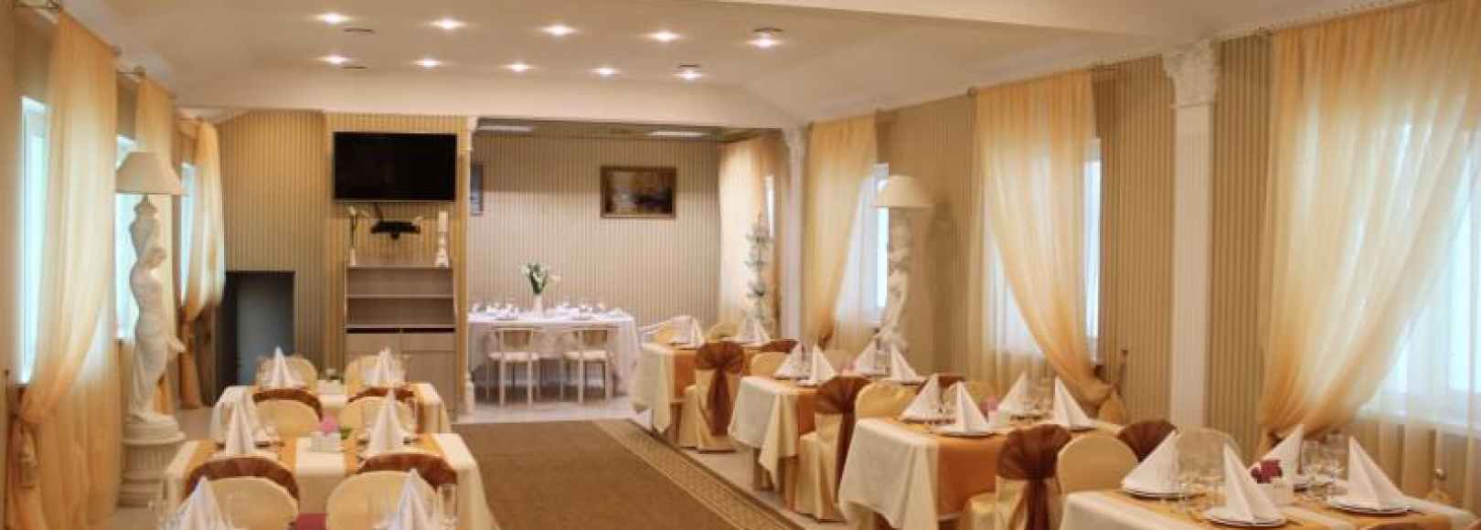 Фотография банкетного зала Большой