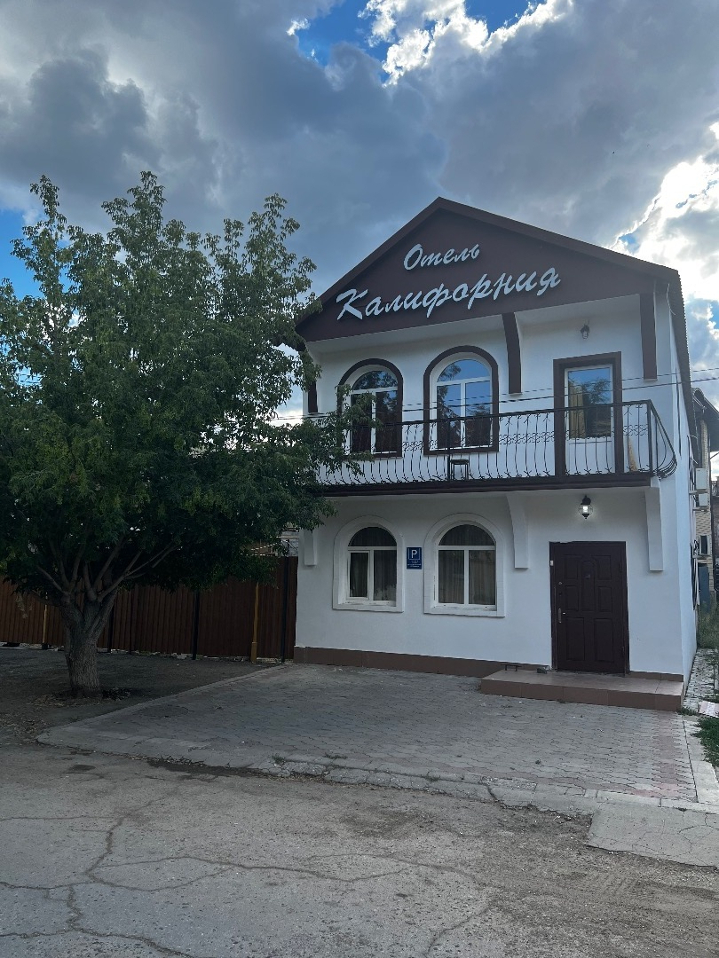 Фотография гостиницы Калифорния