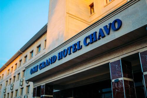 Фотографии гостиницы 
            Osh Grand Hotel Chavo