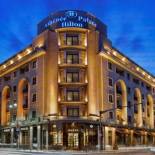 Фотография гостиницы Athenee Palace Hilton Bucharest