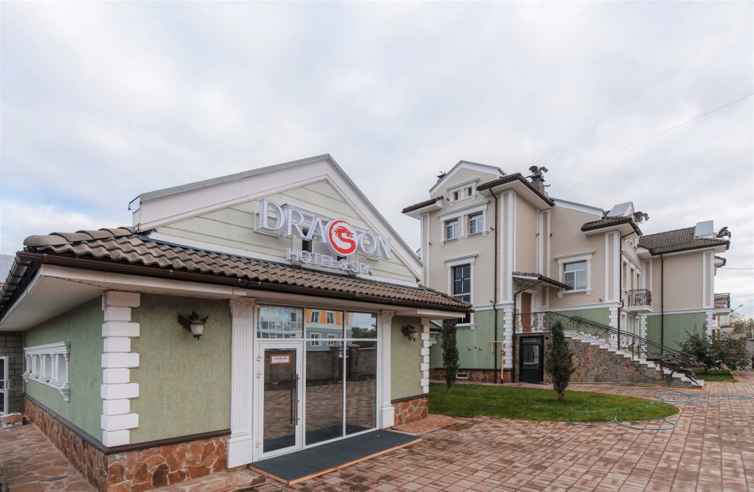 Фотография гостиницы Dragon Spa