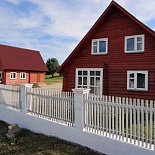 Фотография гостевого дома Васильки