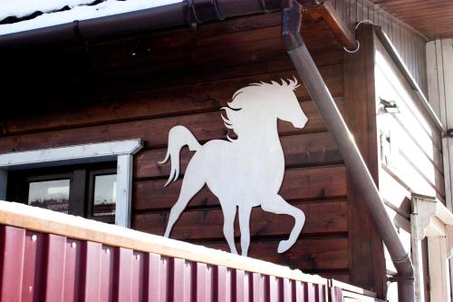 Фотографии гостевого дома 
            Белая Лошадь
