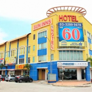 Фотография гостиницы Sun Inns Hotel Kuala Selangor